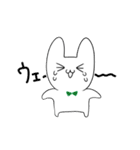 ちいさな白いともだち（個別スタンプ：24）