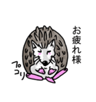 ハリネズミのハリ吉（個別スタンプ：3）