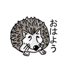 ハリネズミのハリ吉（個別スタンプ：4）