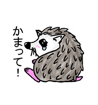 ハリネズミのハリ吉（個別スタンプ：5）