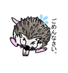 ハリネズミのハリ吉（個別スタンプ：7）