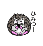 ハリネズミのハリ吉（個別スタンプ：12）