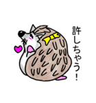 ハリネズミのハリ吉（個別スタンプ：18）