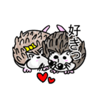 ハリネズミのハリ吉（個別スタンプ：19）
