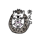 ハリネズミのハリ吉（個別スタンプ：20）