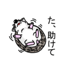 ハリネズミのハリ吉（個別スタンプ：22）