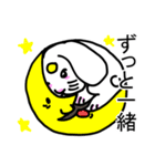 うさぎのバニラ君（個別スタンプ：1）