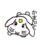 うさぎのバニラ君（個別スタンプ：2）