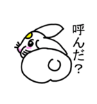 うさぎのバニラ君（個別スタンプ：3）