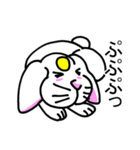 うさぎのバニラ君（個別スタンプ：5）