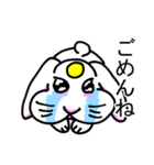 うさぎのバニラ君（個別スタンプ：6）