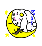 うさぎのバニラ君（個別スタンプ：8）
