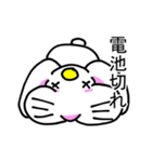 うさぎのバニラ君（個別スタンプ：10）