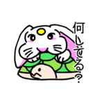 うさぎのバニラ君（個別スタンプ：15）