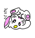 うさぎのバニラ君（個別スタンプ：19）