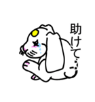 うさぎのバニラ君（個別スタンプ：21）