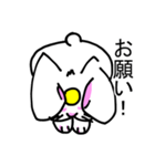 うさぎのバニラ君（個別スタンプ：22）