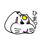 うさぎのバニラ君（個別スタンプ：23）