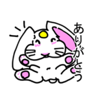 うさぎのバニラ君（個別スタンプ：24）