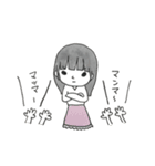 とある王国のゆかいなおともだち 第一弾（個別スタンプ：5）