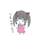 とある王国のゆかいなおともだち 第一弾（個別スタンプ：9）