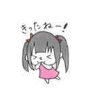 とある王国のゆかいなおともだち 第一弾（個別スタンプ：10）