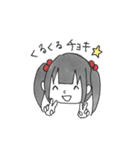 とある王国のゆかいなおともだち 第一弾（個別スタンプ：13）
