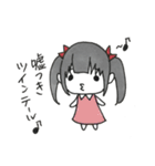 とある王国のゆかいなおともだち 第一弾（個別スタンプ：14）