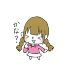 とある王国のゆかいなおともだち 第一弾（個別スタンプ：24）