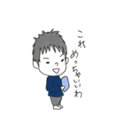 とある王国のゆかいなおともだち 第一弾（個別スタンプ：32）