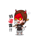 Hsinchu UNISTAR Charm Lan（個別スタンプ：3）