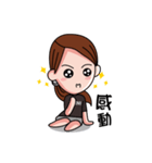 Hsinchu UNISTAR Charm Lan（個別スタンプ：5）