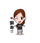 Hsinchu UNISTAR Charm Lan（個別スタンプ：8）