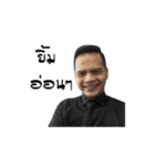 Woramet DukDik（個別スタンプ：6）