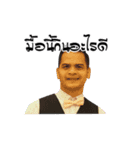 Woramet DukDik（個別スタンプ：10）