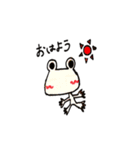 シロカエルがいく（個別スタンプ：1）