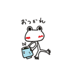 シロカエルがいく（個別スタンプ：5）