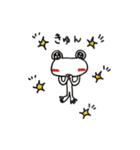 シロカエルがいく（個別スタンプ：11）