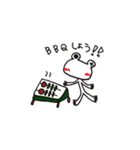 シロカエルがいく（個別スタンプ：34）