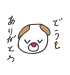 柴フレンズ（個別スタンプ：3）