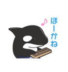 イーガくん（個別スタンプ：1）