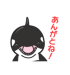 イーガくん（個別スタンプ：3）