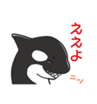 イーガくん（個別スタンプ：5）