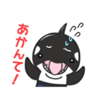 イーガくん（個別スタンプ：6）