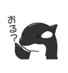 イーガくん（個別スタンプ：9）