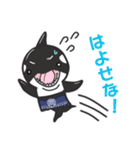 イーガくん（個別スタンプ：13）
