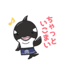 イーガくん（個別スタンプ：14）