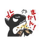 イーガくん（個別スタンプ：15）