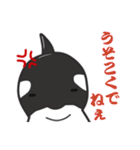イーガくん（個別スタンプ：22）