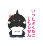 イーガくん（個別スタンプ：23）